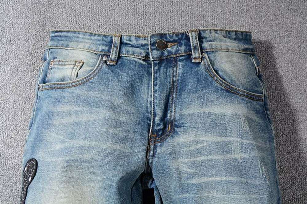 Amiri jeans